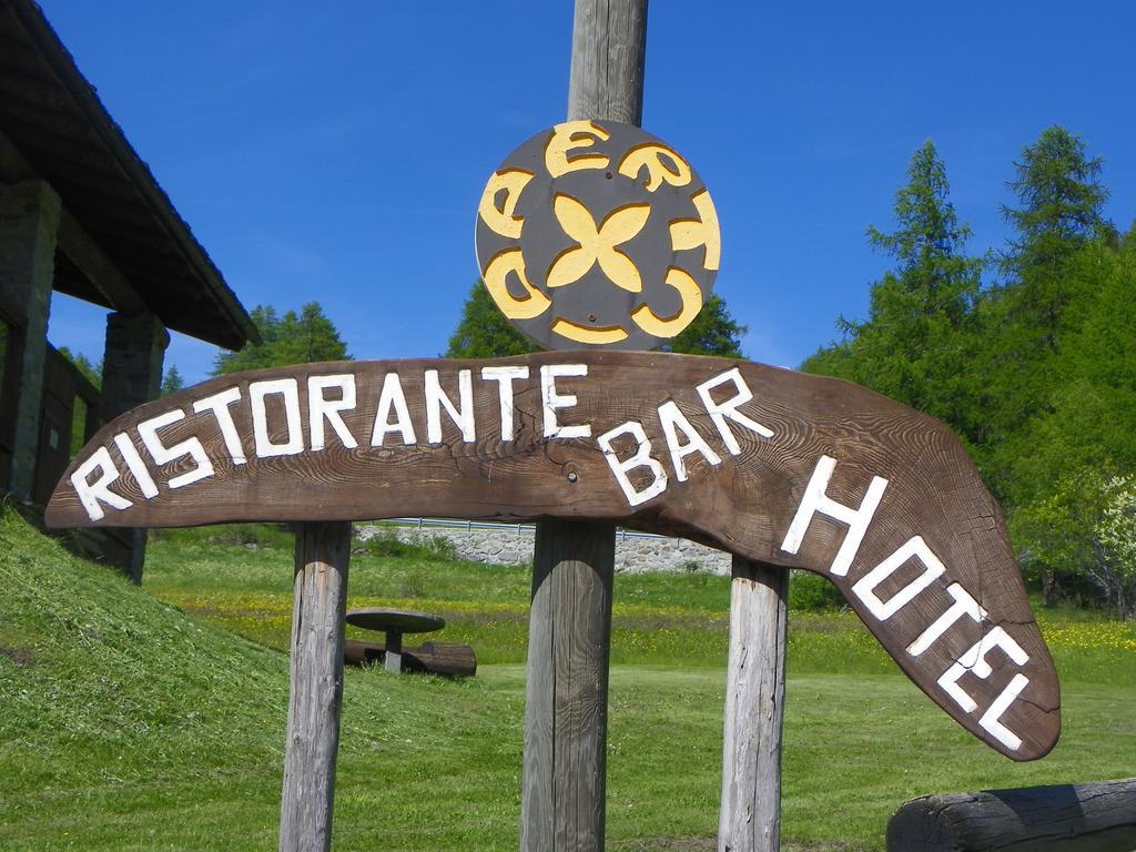 Hotel Les Granges La Thuile Ngoại thất bức ảnh